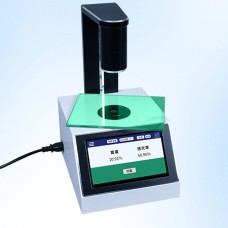 Color Haze Meter Spectral Tansmittance Tester 3 In 1 Color Haze Meter Spectral Tansmittance Tester 3 In 1